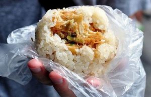Nasi Kepal Noer: Perjuangan Ibu Tunggal Menghadirkan Kuliner Lezat dan Terjangkau di Tenggarong
